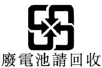http://www.lenovo.