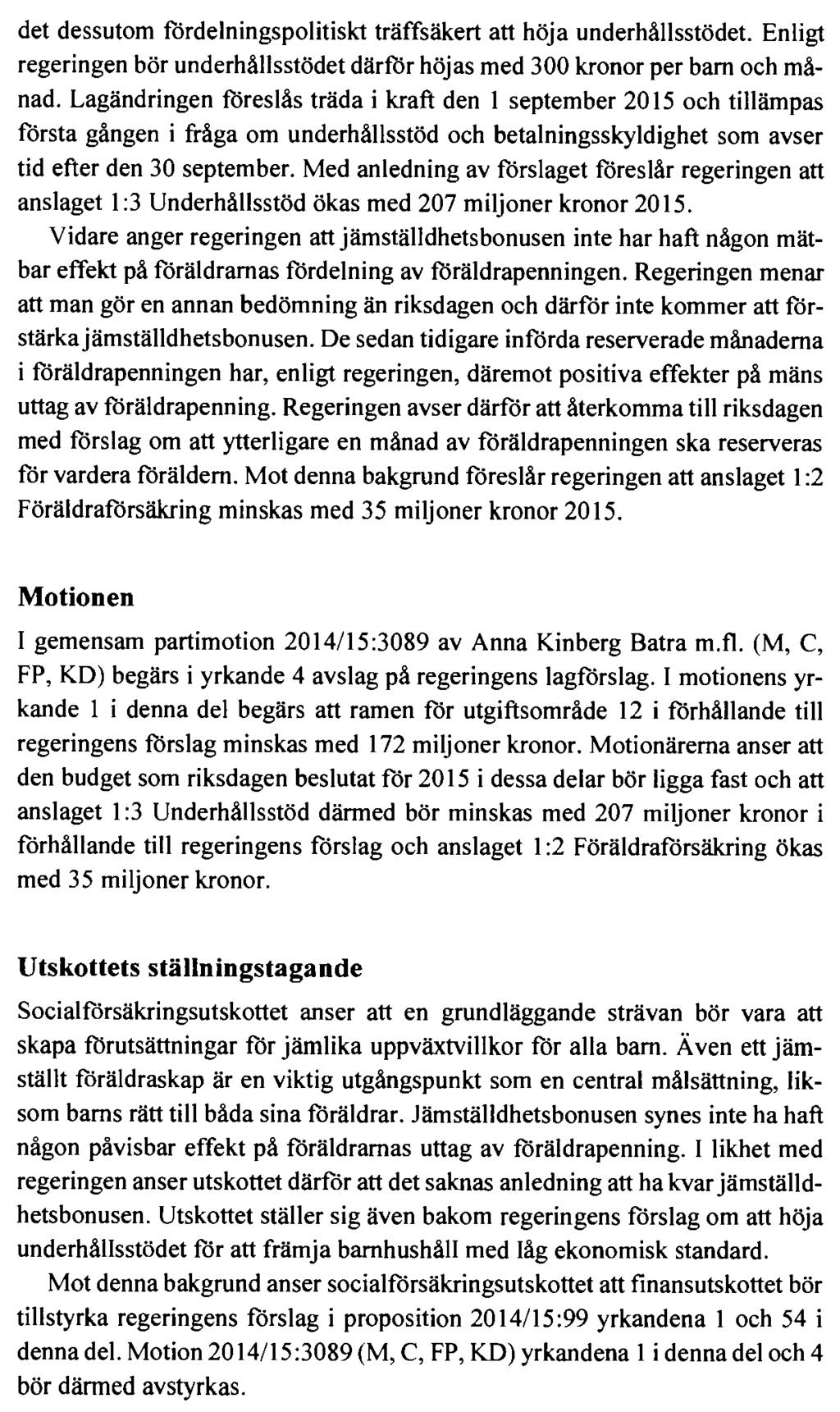 SOCIALFÖRSÄKRINGSUTSKOTTETS