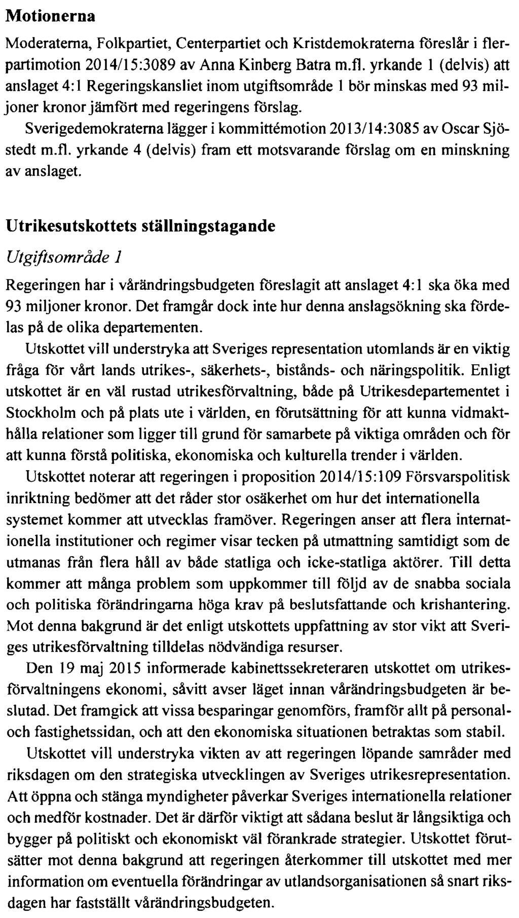 UTRIKESUTSKOTTETS