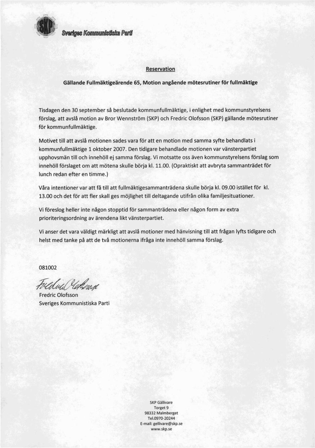 Svoi, c!