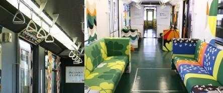 Buzz, 2008). IKEA valde att använda tåget, Kobe Portliner Monorail, som en färgglad, rullande reklamtavla.