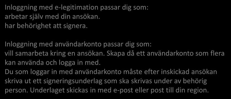 Skapa då ett användarkonto som flera kan använda och logga in med.