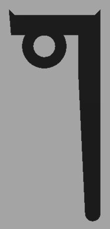 12,5 x Ø6 DS-E1 42-0000 12