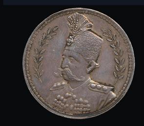 800 1 010 Prussia 2 mk 1913, Germany 5 mk 1935A & 1938G, Sweden 2 kr 1907 and France silvermedal Execution 1793. 300 Sedlar 994* Byzantine. Michael VII 1071-78. Constantinople. Histamenon nomisma.