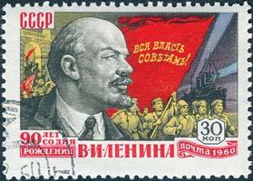 I motsats till vad den sovjetiska propagandan senare ville framhålla, så var inte Le - nin övertygad om att Stalin borde efterträda honom.