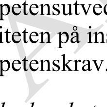 2019-03-06 RS/190174 17 (31) Här borde det framgå kraven utifrån den nya lagen, den förstärkta