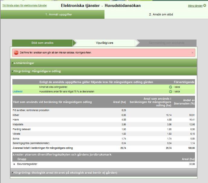 Vipurådgivare Med funktionen visas granskningar i anknytning till odlingens