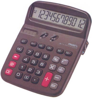 automatisk avstängning, hårt fodral.