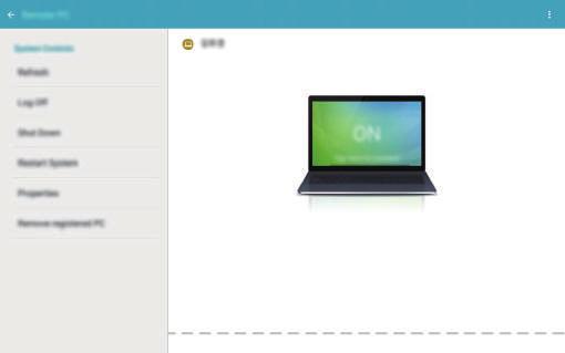 Webb och nätverk Fjärransluta enheten och en dator 1 Tryck lätt på Remote PC på programskärmen. 2 Tryck lätt på uppdatera. Visa namnet på datorn. Fjärranslut enheten och datorn. 3 Tryck lätt på ON.