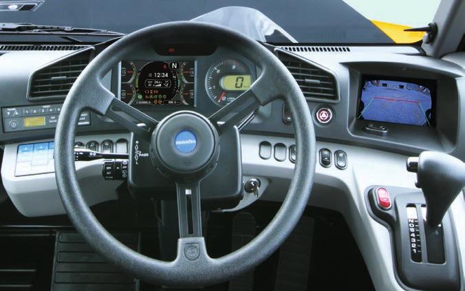 Informations- och kommunikationsteknik Låga driftskostnader Komatsu ICT hjälper dig att minska driftkostnaderna genom enkel och effektiv operationshantering.