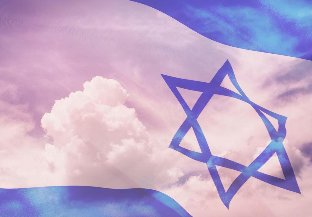 Israels