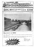 ... (.., i l. J() Klubbmästare: Ulf Fjeld, Lilla viigin 48, Alv ta. V r m land. ...JIIIII ' Postgiro: Medlalllllll9ft: 25 kr/lr