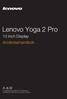 Lenovo Yoga 2 Pro 13 inch Display Användarhandbok