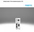 Feldbusmodule CTEU/Installationssystem CTEL