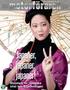 Nr 4 maj 2009 Årg 82. Japaner, japaner, japaner! Storslam för japanska bilar hos Bilprovningen