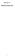 BILAGA I PRODUKTRESUMÉ