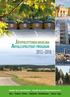 JÄTEPOLIITTINEN OHJELMA