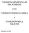 YRKESGEMENSAM HANDBOK YRKESVERKSAMMA NORDÖSTRA SKÅNE FÖR. Uppdaterad i juni 2009