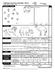 Montreal Cognitive Assessment (MoCA) Version 7.0. Instruktioner för testning och utvärdering