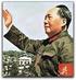 Mao Zedong om motsättningar