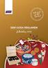 SÄTT S. DEN GODA REKLAMEN Julkatalog 2016