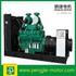 GREEN POWER PERKINS DIESEL MOTOR