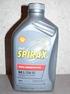 Spirax S4 G 75W-90 GL4