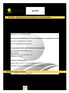 ph OPTI Sida 1 av 12 Utgivningsdatum: 30/11/2010 Revision nr: 4.1 Revideringsdatum: 06/11/2015 Ersätter: 4.0