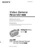 Video Camera Recorder