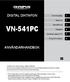 VN-541PC DIGITAL DIKTAFON ANVÄNDARHANDBOK. Komma igång. Spelar in. Uppspelning. Redigera. Använda med en PC. Övrig information