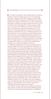 INLEDNING. lir.j.8(16) 4