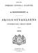 BIDRAG TILL SVERIGES OFFICIELA STATISTIK Q) SKOGSVÄSENDET. II. SKOGS-STYRELSENS UNDERDÅNIGA BERÄTTELSE FÖR ÅR STOCKHOLM, 1872.