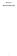 BILAGA I PRODUKTRESUMÉ