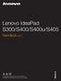 Lenovo IdeaPad S300/S400/S400u/S405