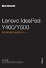 Lenovo IdeaPad Y400/ Y500