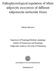 Pathophysiological regulation of white adipocyte exocytosis of different adiponectin molecular forms
